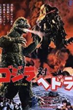 Watch Godzilla vs. Hedorah Merdb