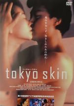 Watch Tokyo Skin Merdb