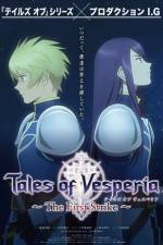 Watch Tales Of Vesperia The First Strike Merdb