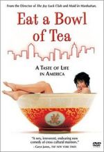 Watch Eat a Bowl of Tea Merdb