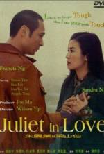 Watch Juliet in Love Merdb