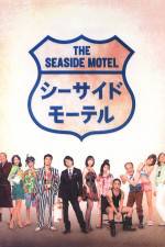 Watch Seaside Motel Merdb