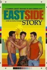 Watch East Side Story Merdb