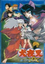 Watch InuYasha the Movie 2: The Castle Beyond the Looking Glass Xmovies8