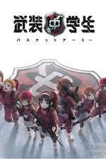 Watch Busou Chuugakusei: Basket Army Merdb