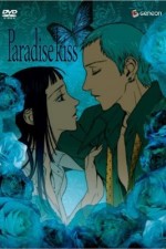 Watch Paradise Kiss Merdb
