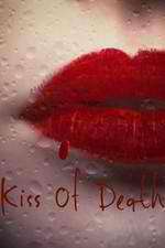 Watch Kiss of Death Merdb