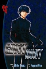 Watch Ghost Hunt Merdb