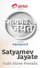 Watch Satyamev Jayate Merdb