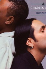 Would I Lie to You? merdb