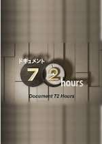 Watch Document 72 Hours Merdb