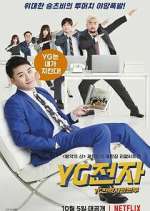 Watch YG Future Strategy Office Merdb